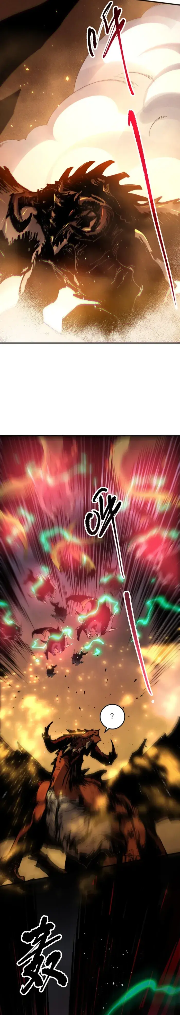 Catastrophic Necromancer Chapter 130 image 21_optimized